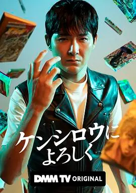 《穴界风云》:探秘地下世界的罪恶与救赎,黑暗人性何去何从?